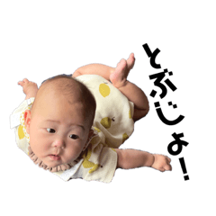 ryuki_20210803210610