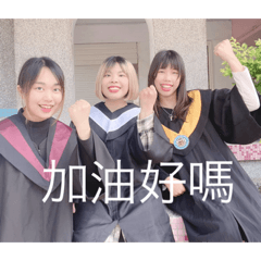 孽緣第4彈