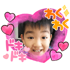 keaki