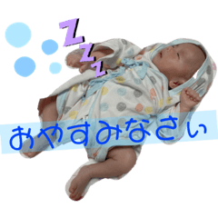 Hana_20210803230000