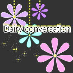 Daily conversation flowers english