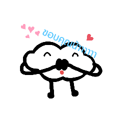 smile_20210803144559