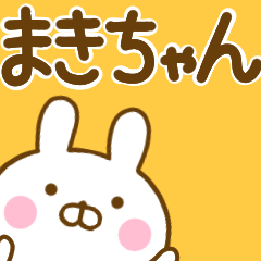 Rabbit Usahina makichan