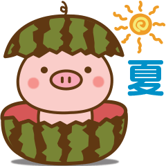 Piglet's summer sticker