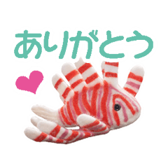 Luna lionfish made of wool felt