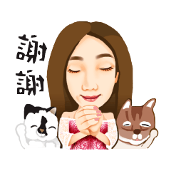 晚安蓬蓬