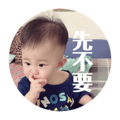 多多的成長日記12