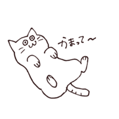 natsumi_20210804040919