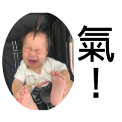我三歲要學貼玻璃貼