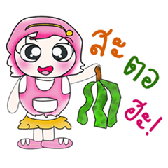 Hi! My name is Kami..^__^... – LINE stickers | LINE STORE