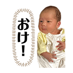 Satoshi_20210804131802