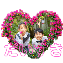 Nanami_20210804102109