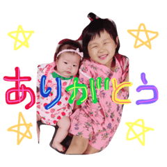 KONATSU MAHIRO