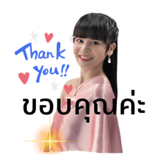 Jajajinyoungie