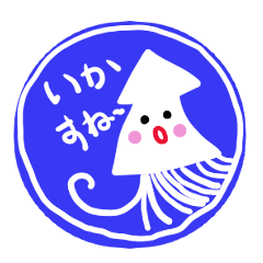 Creatures stickers -Japanese joke-