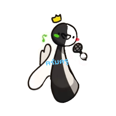 puchit_20210804102619