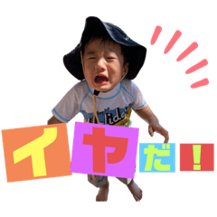 ayumi_20210804163610