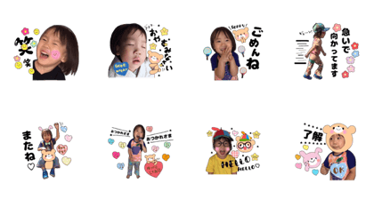 usually rion sticker usually rion sticker