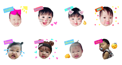 ploy ployza ploy ployza