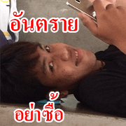 for my friend V.1 for my friend V.1