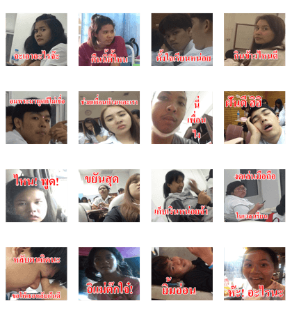 for my friend V.1 for my friend V.1