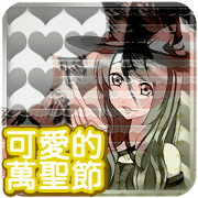 Lovely Halloween Beach Silhouette China