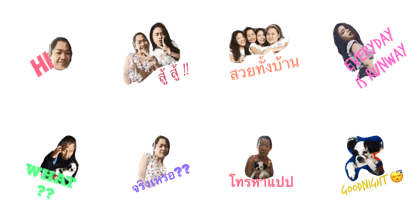 Khamfoo family Khamfoo family