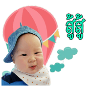 Dear Little Matthew Dear Little Matthew