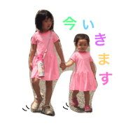 HARUFUUSTICKER HARUFUUSTICKER