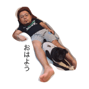 umemoto family umemoto family