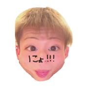 RYOTACHAN!!