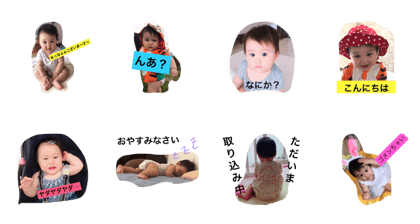 Pyonkochi~  1 Pyonkochi~  1