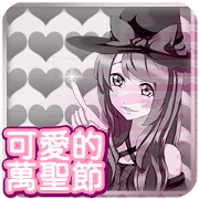 Lovely Halloween Short Cake Chinese