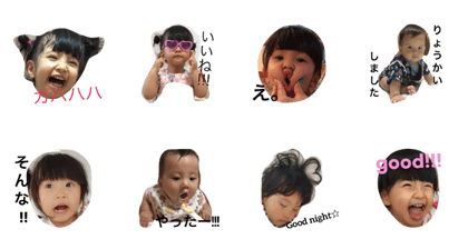 chisa&shutaro chisa&shutaro