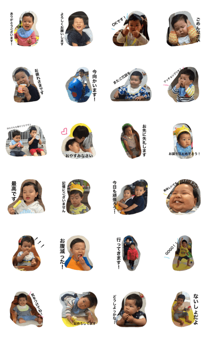 TaroJiroStamp TaroJiroStamp