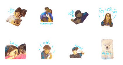 ICENAPATXALEEJERN ICENAPATXALEEJERN