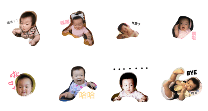 little girl baby little girl baby