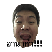 auiseawpor1 auiseawpor1