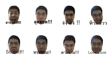 auiseawpor1 auiseawpor1