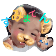 harusakulove harusakulove