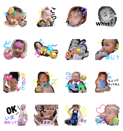 harusakulove harusakulove