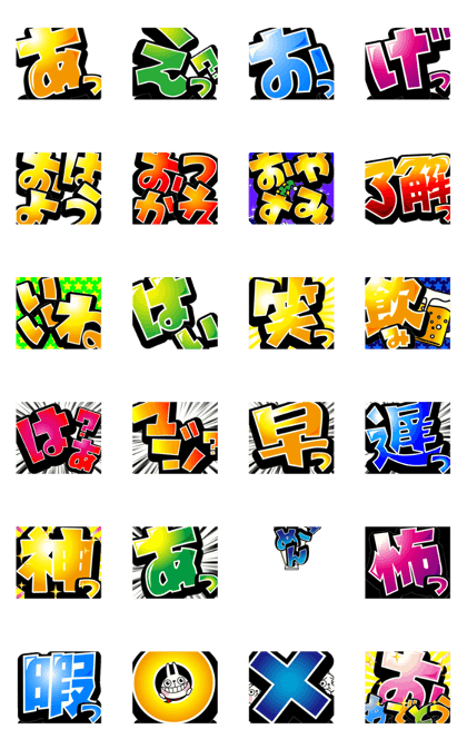 Super big font ~Simple is best ~ Super big font ~Simple is best ~