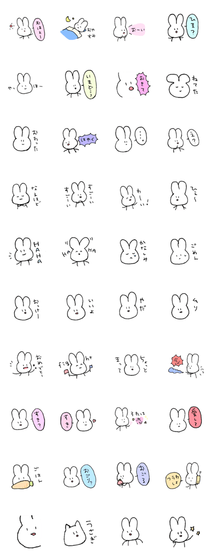 like a rabbit !
