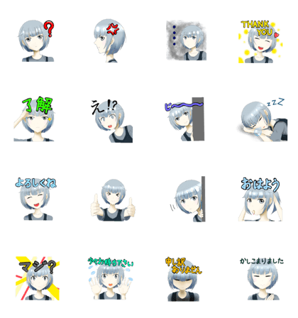 Towa's daily life ver2 Towa's daily life ver2