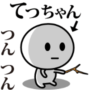 Tett-Chan (japan) Tett-Chan (japan)