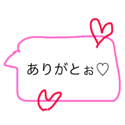 nrioka stamp nrioka stamp