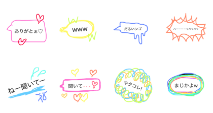 nrioka stamp nrioka stamp