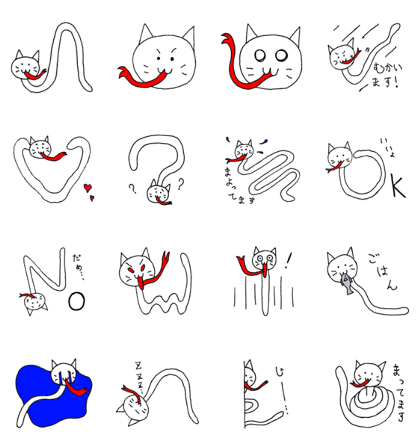 Snake Cat mix HEBINEKO