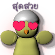 Jib Jib Jib Jib Jib Jib