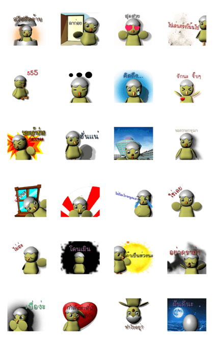 Jib Jib Jib Jib Jib Jib